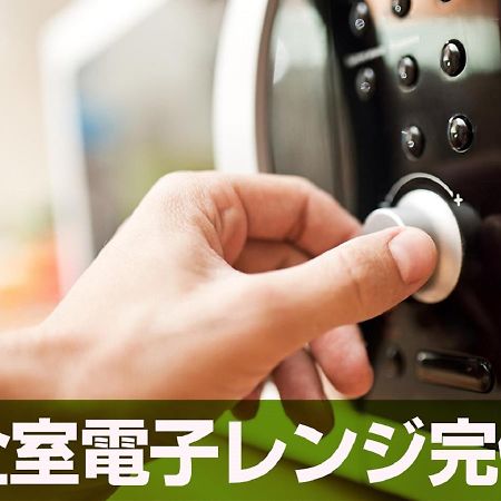 Hotel Livemax Tokyo Shiomi Ekimae Eksteriør bilde