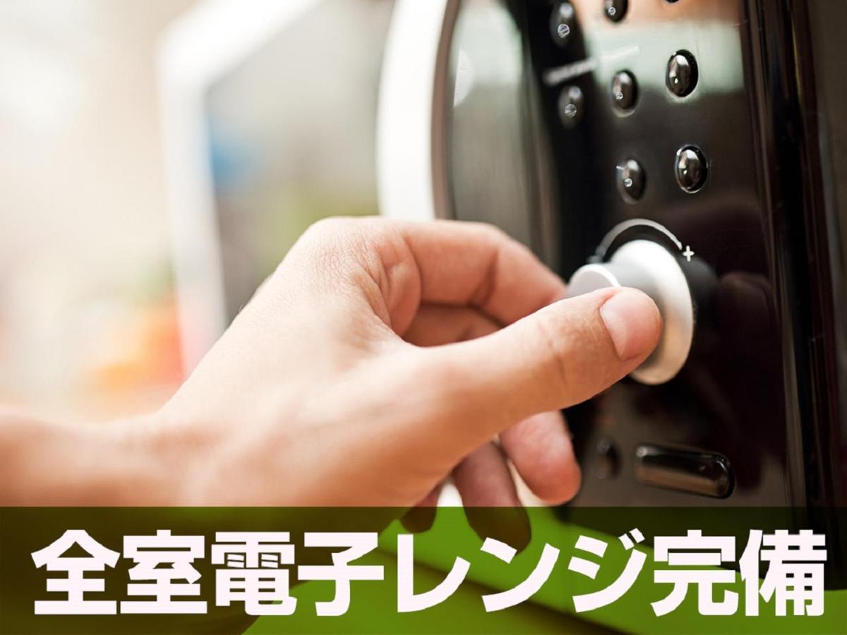 Hotel Livemax Tokyo Shiomi Ekimae Eksteriør bilde