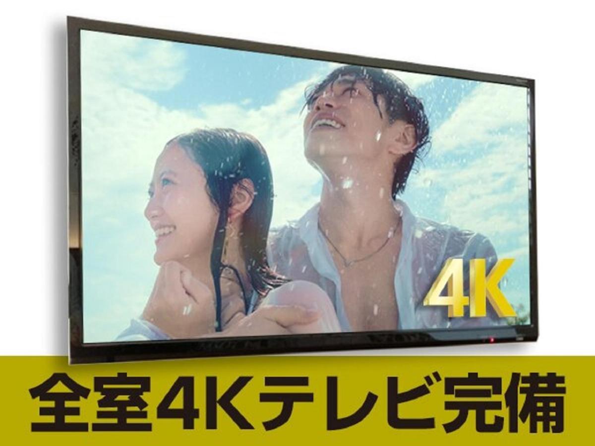 Hotel Livemax Tokyo Shiomi Ekimae Eksteriør bilde