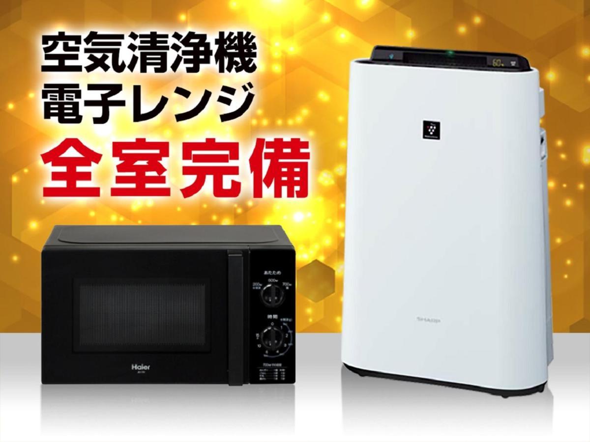 Hotel Livemax Tokyo Shiomi Ekimae Eksteriør bilde