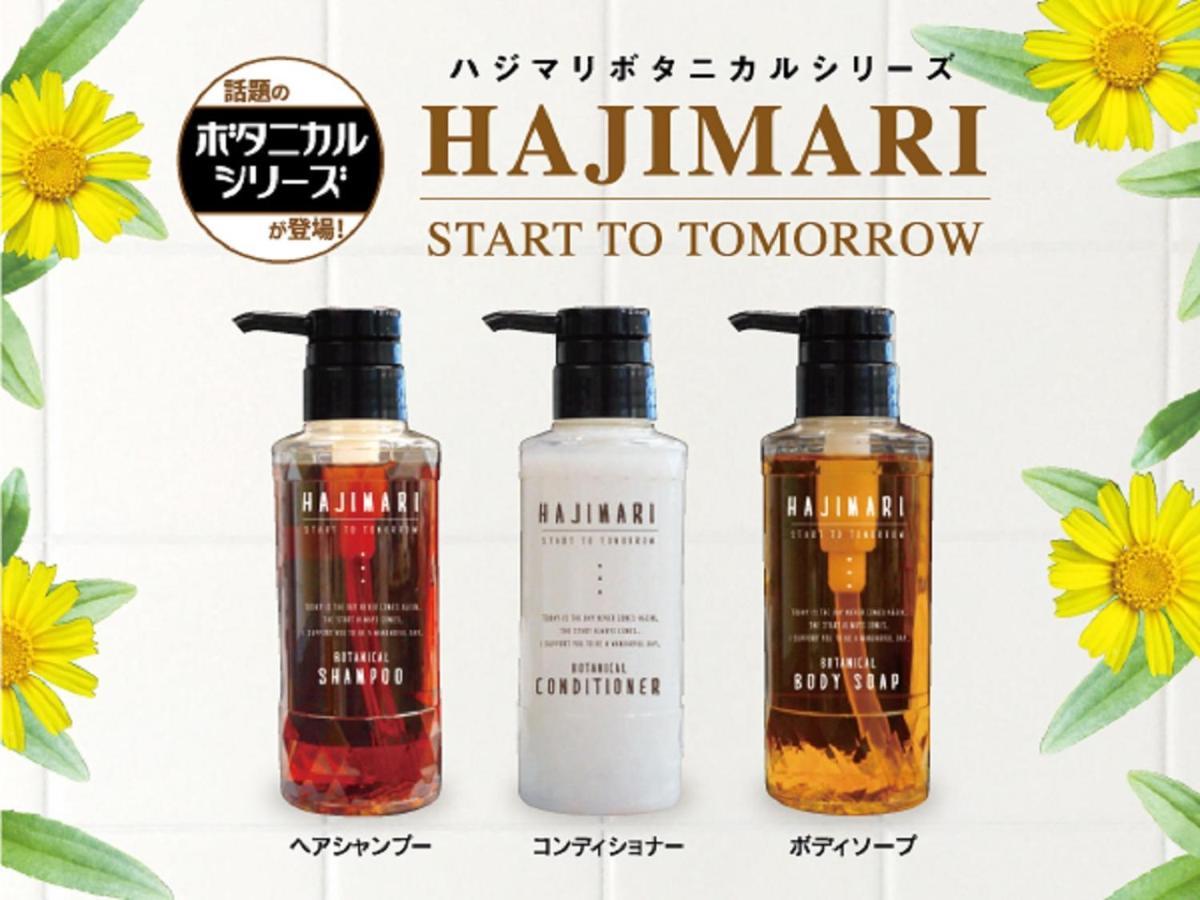 Hotel Livemax Tokyo Shiomi Ekimae Eksteriør bilde