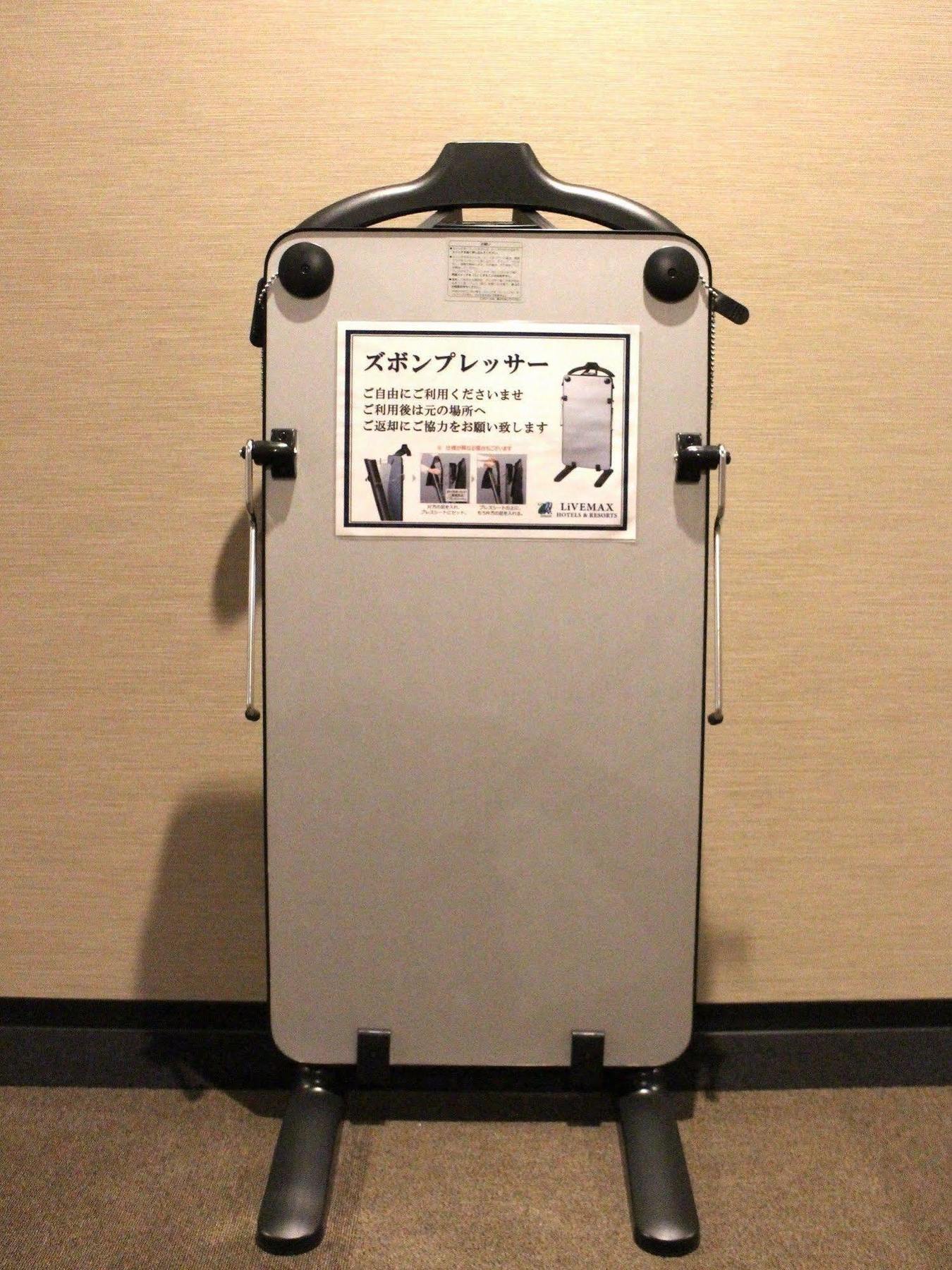 Hotel Livemax Tokyo Shiomi Ekimae Eksteriør bilde